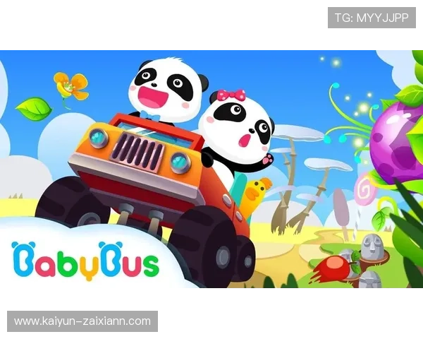 乐虎国际电子游戏:畅享无限乐趣与刺激的在线游戏体验